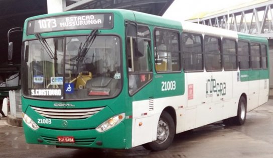 Passagem de ônibus em Salvador salta para R$ 5,60, a 4ª maior do Brasil