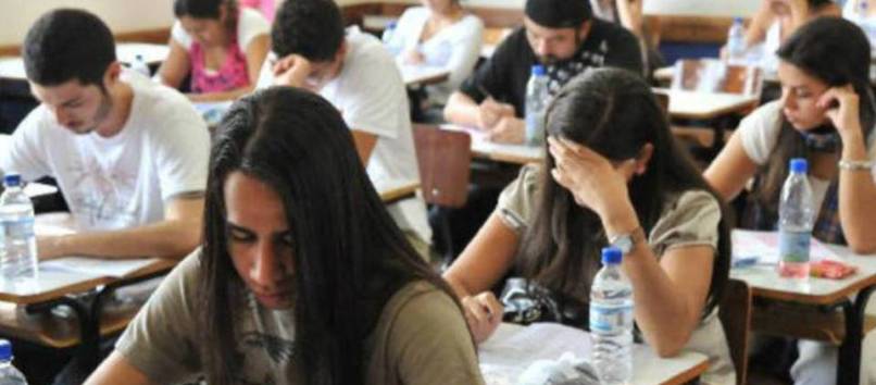 AVALIAÇÃO: Mais de 216 mil estudantes farão o Enade neste domingo