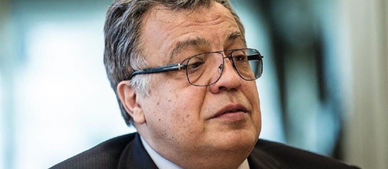 ATENTADO: Andrei Karlov, embaixador russo na Turquia, é morto a tiros dentro de exposição