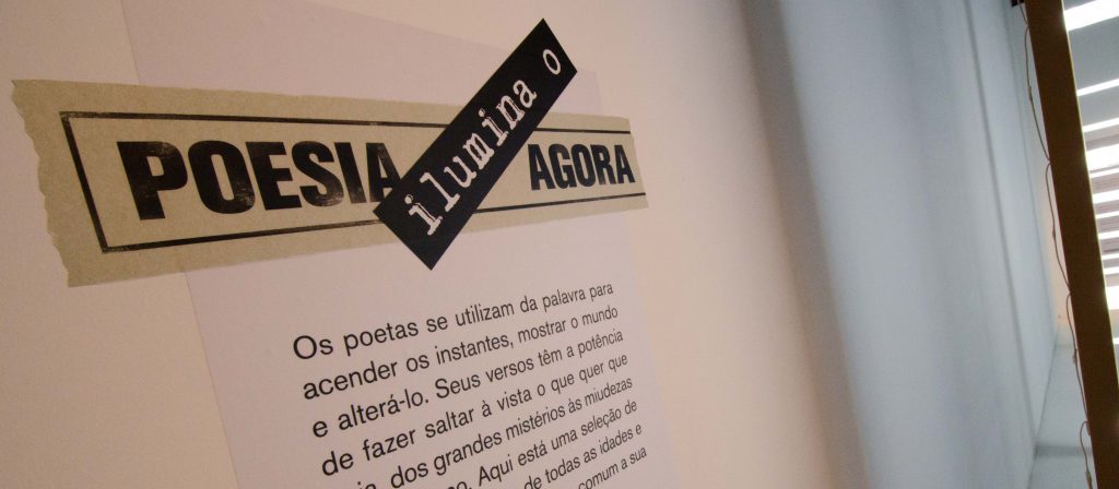 Caixa Cultural recebe maior exposição de poesia do país