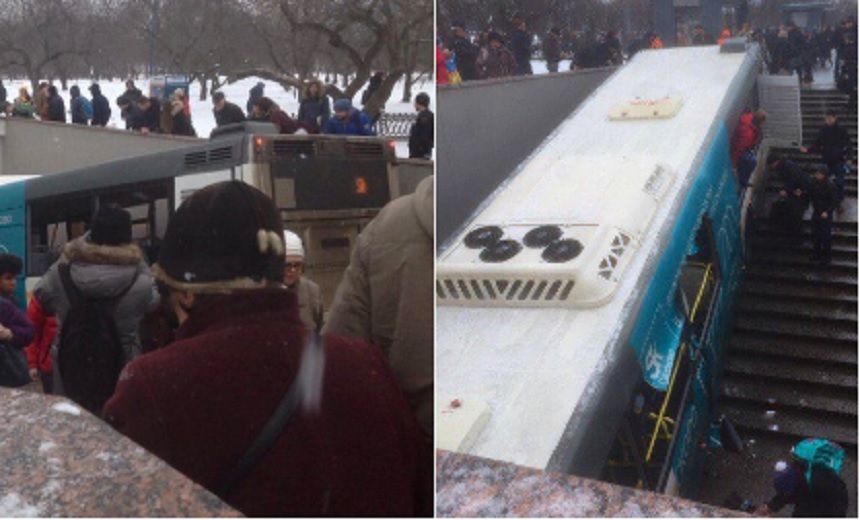 VEJA VÍDEO: Ônibus invade calçada, atropela e mata pelo menos 4 pessoas em Moscou