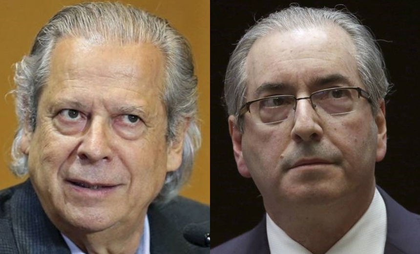 José Dirceu e Eduardo Cunha estão dividindo cela em Curitiba