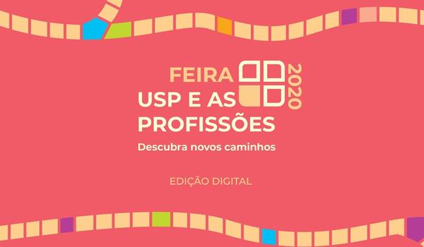 USP promove edição virtual e gratuita da feira de profissões com tour virtual 