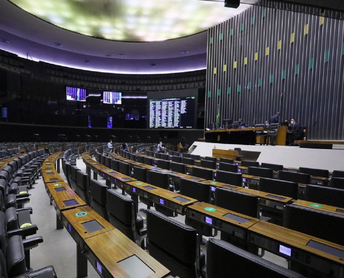 Projeto aprovado pela C&acirc;mara dos Deputados prev&ecirc; condena&ccedil;&atilde;o diferenciada para assassinos de policial; entenda