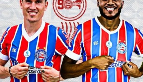 Bahia oficializa contratação de dupla de atacantes: Eugenio Isnaldo e Marcelo Cirino