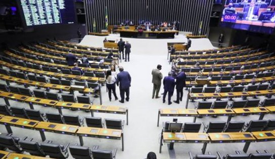 A partir desta sexta, Câmara dos Deputados passa a exigir comprovante de vacinação a seus parlamentares