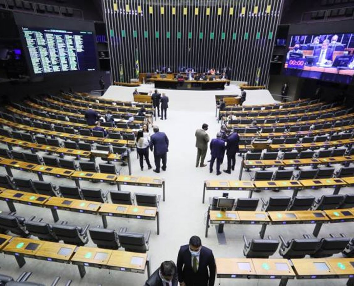 A partir desta sexta, Câmara dos Deputados passa a exigir comprovante de vacinação a seus parlamentares