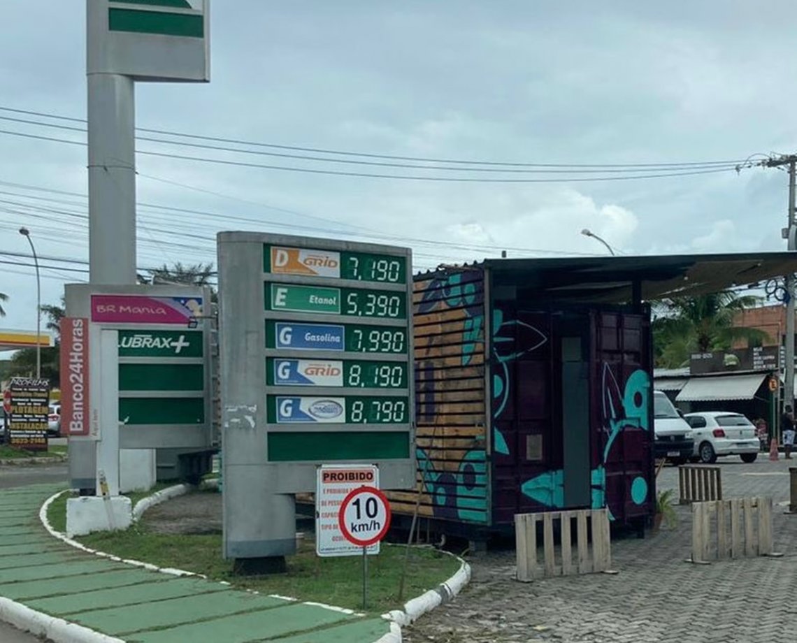 Após aumento da gasolina na Bahia, sindicato aciona no Cade empresa dona da Refinaria de Mataripe por possível abuso de poder econômico 