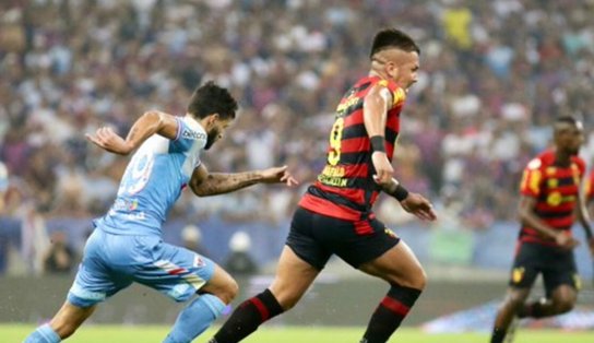 Fortaleza vence Sport e conquista segundo título da Copa do Nordeste