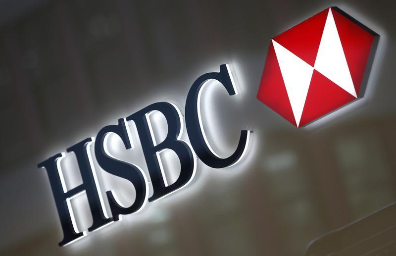 HSBC anuncia que pretende encerrar atividades no Brasil e na Turquia