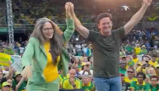 Com presença de Roma e Raissa, Bolsonaro oficializa candidatura à reeleição a presidente