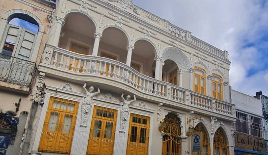 Biblioteca da Fundação Aleixo Belov é aberta nesta terça-feira com acesso gratuito