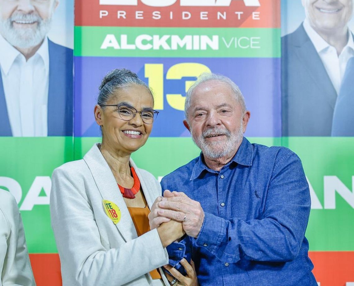 Marina Silva manifesta apoio a Lula: "em nome daquilo que está acima de nós"; veja vídeo