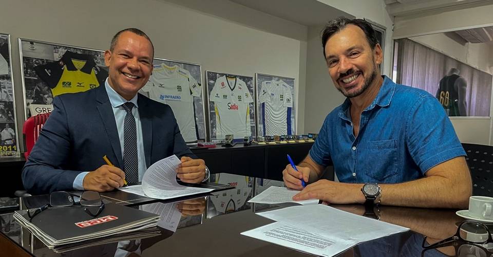 Bahia fecha contrato com empresa de marketing conhecida internacionalmente