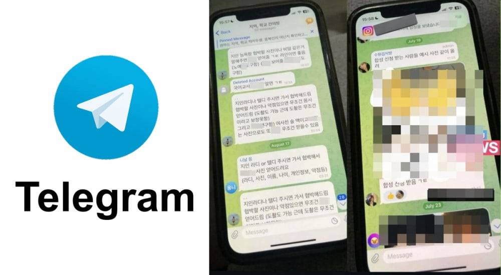 Onda de deepfakes faz com Coreia do Sul peça que Telegram bloqueie conteúdo de crimes sexuais